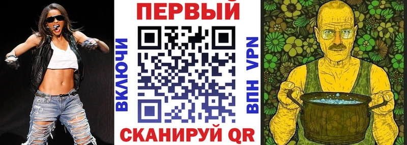 наркотики  Дыгулыбгей  АМФ Розовый 