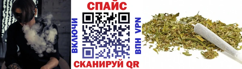 Бутират BDO  как найти закладки  Дыгулыбгей 