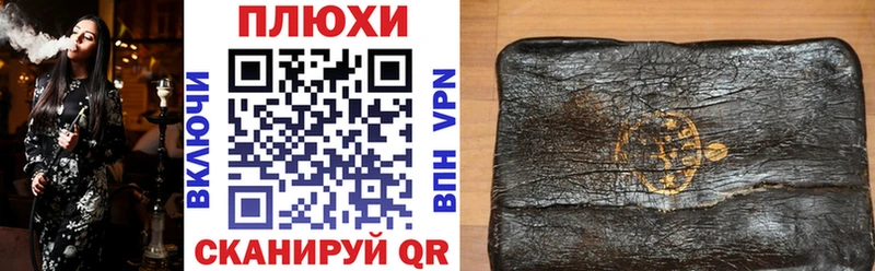 KRAKEN вход  Дыгулыбгей  ГАШ гашик 