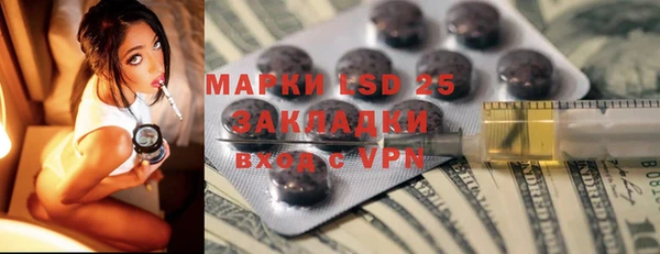 скорость mdpv Лиски