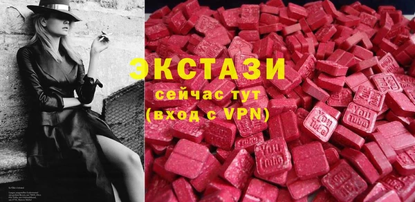 первитин Лихославль