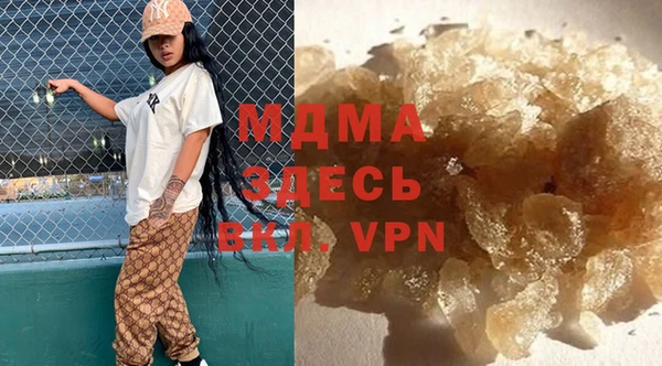 МДПВ Липки