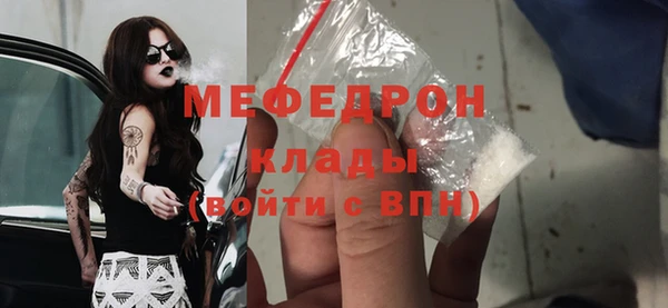 МДПВ Липки