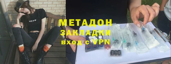 МДПВ Липки