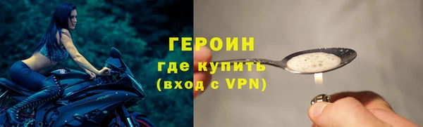 mdma Лагань