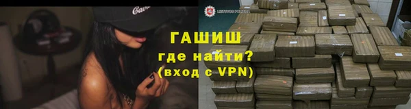 mdma Лагань
