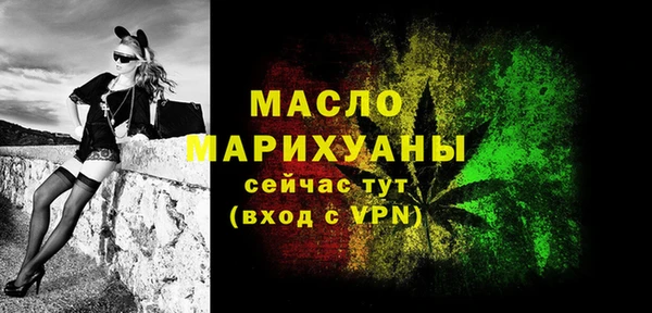 бутик Ладушкин