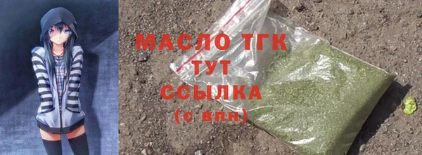 скорость mdpv Лиски