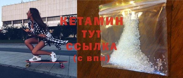марихуана Лабытнанги