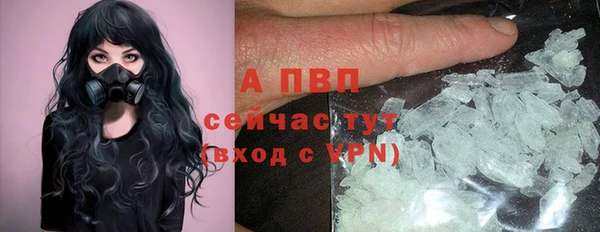 бутик Ладушкин